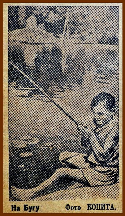 Вінниця у 1930 х фото