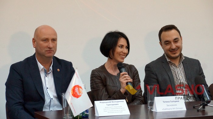 Тетяна Галіцина фото