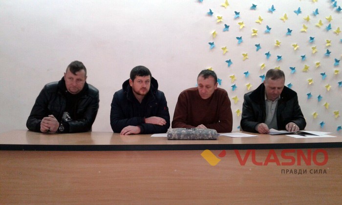форум учасників АТО у Вінниці фото
