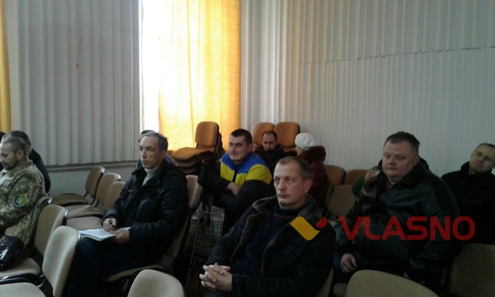 форум учасників АТО у Вінниці фото