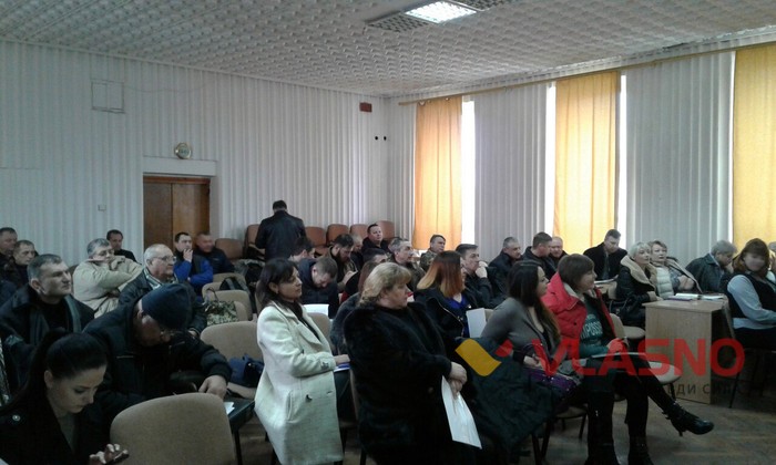 форум учасників АТО у Вінниці фото