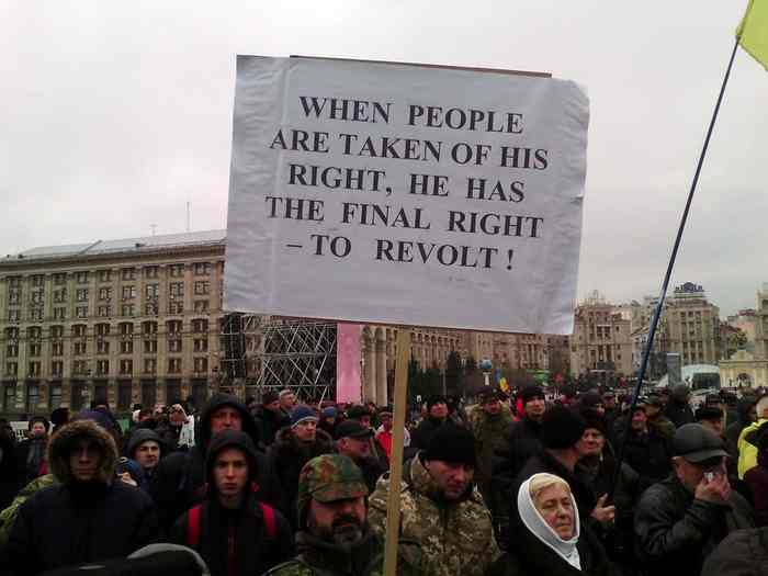 протести в Києві фото