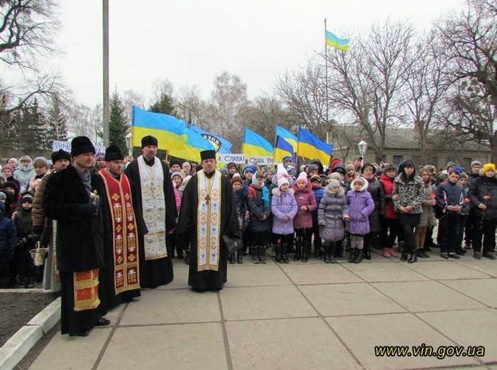 відкриття меморіальної дошки загиблому бійцю АТО Дмитру Скляренку фото