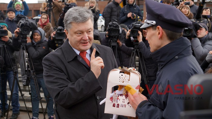 Петро Порошенко у Вінниці фото
