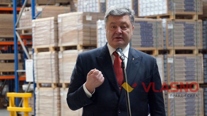 Петро Порошенко фото