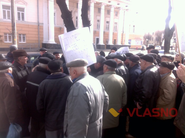 пікет вкладників Злагода у Вінниці фото