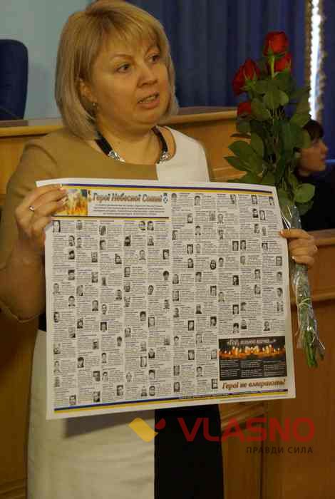 Людмила Головашич фото