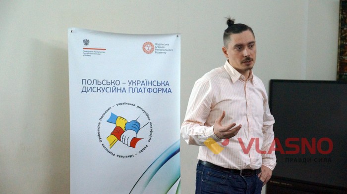 Дмитро Сухолиткий Собчук фото
