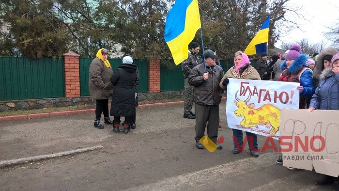 протест на Бершадській трасі фото