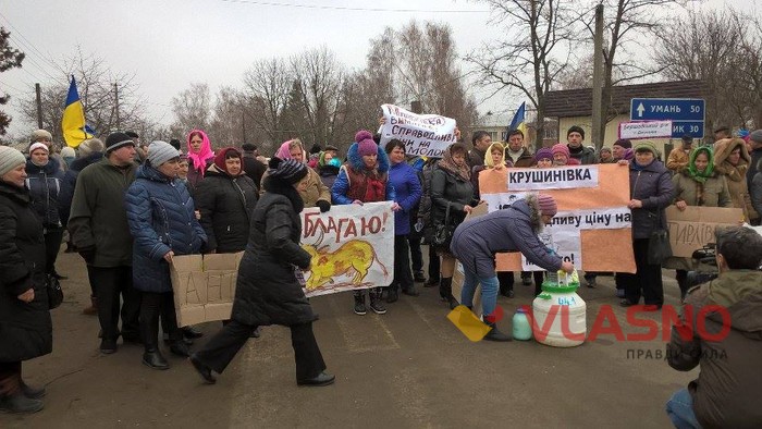 протест на Бершадській трасі фото