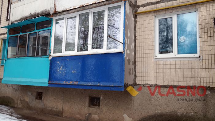 переїзд вінничан з аварійного будинку фото
