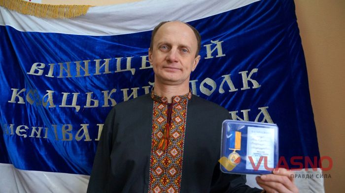nagorodzennya-1
