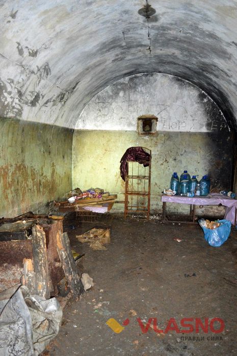vinnicya-bunker-2