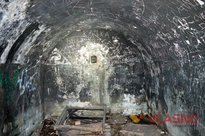 vinnicya-bunker-3