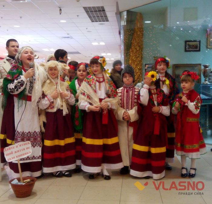 Malanka-5