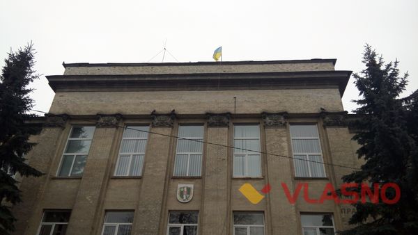 vinnitska-rajonna-rada