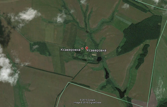 село Ксаверівка фото