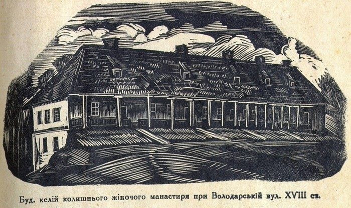 жіночий монастир фото