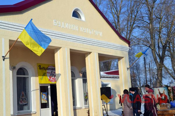 На свято Руданського в Калинівку приїхали навіть гуцули та полтавчани 