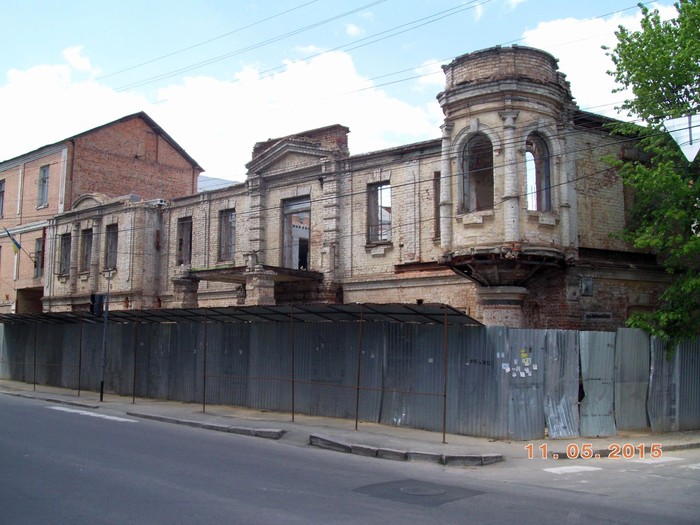будинок Кубари у Віннниці фото
