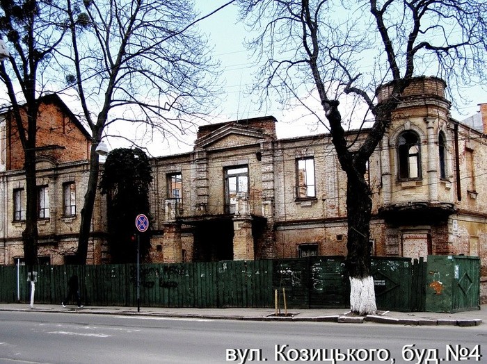 будинок Кубари у Віннниці фото