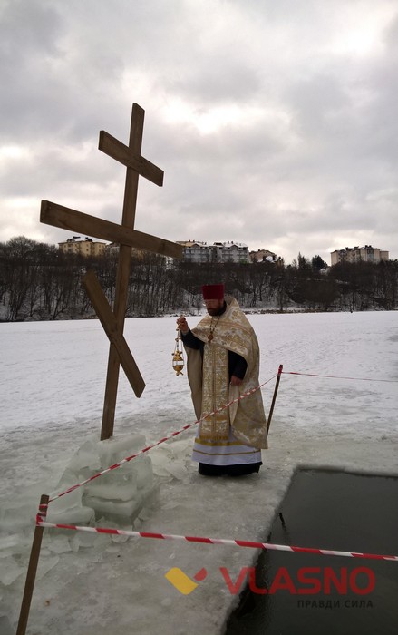 купання на Водохреща біля ставки Ворошилова у Вінниці фото