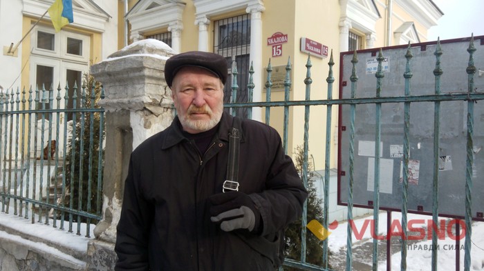 Олександр Філін фото