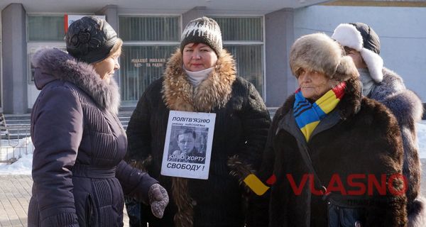 вінницьке віче фото