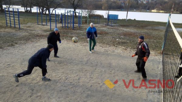 новорічний волейбол фото