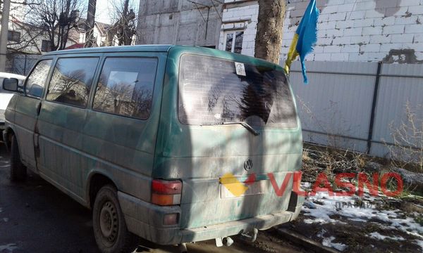 Водії автобази вінницької обласної ради мають доступ до державної таємниці