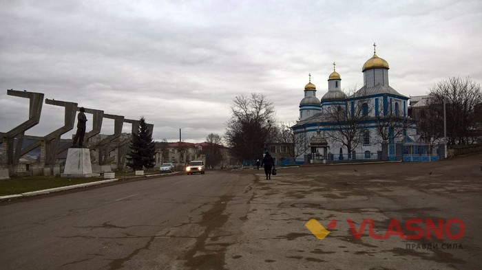 маршрут Вінниця - Молдова фото