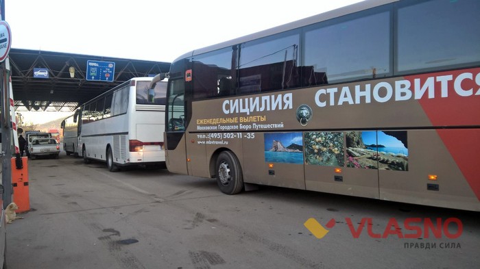 маршрут Вінниця - Молдова фото