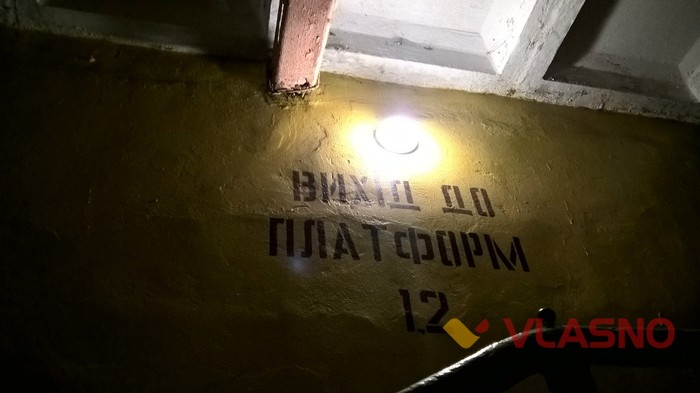 підземний перехід на Жмеринському вокзалі фото