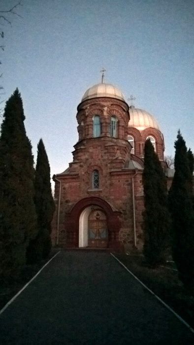 фото демидівський храм