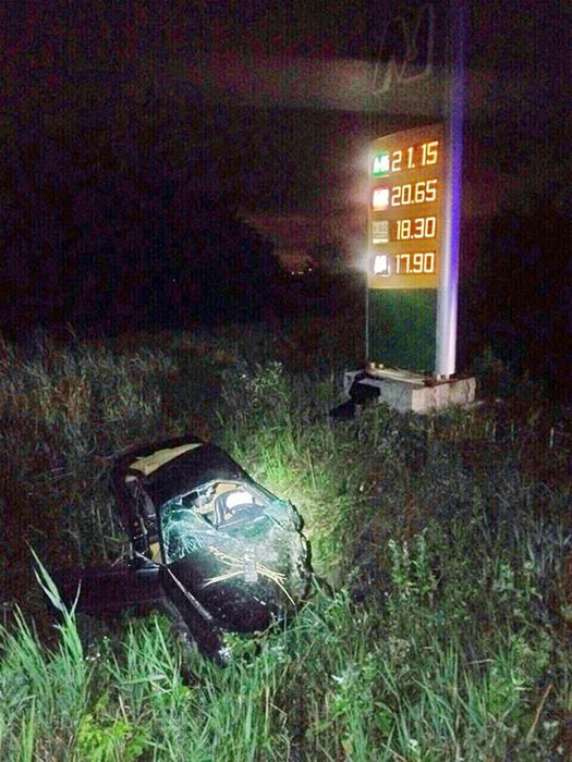 Аварія-1
