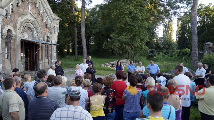 протест у Печері фото