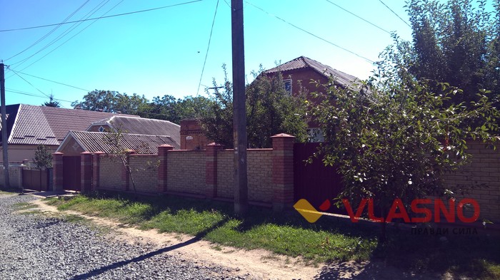 набережна на Гліба Успенського у Вінниці фото