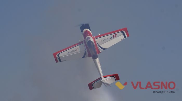 Чемпіонат авіа-5