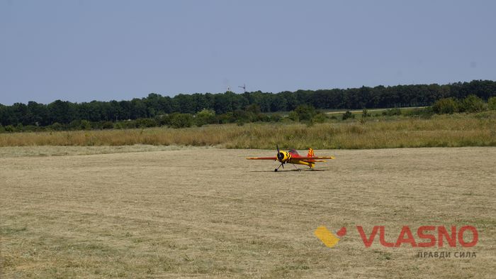 Чемпіонат авіа-9