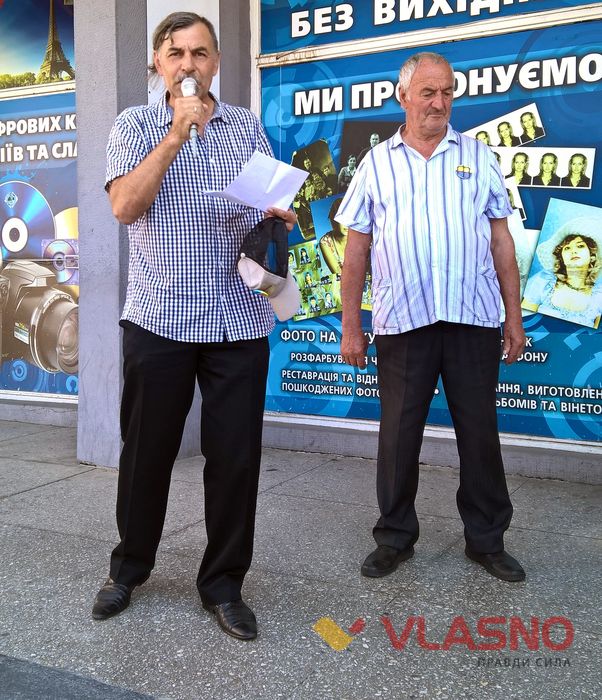 народне віче-4-фото
