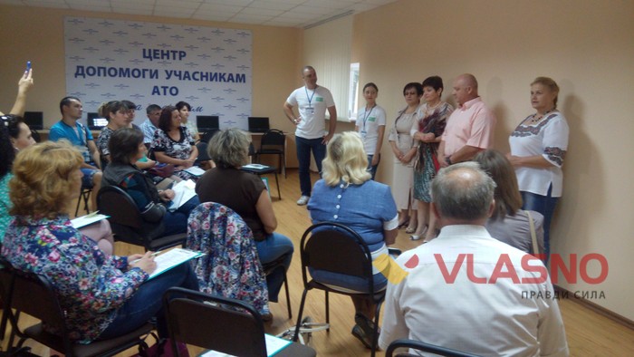 презентація "хмарної" системи у Вінниці фото