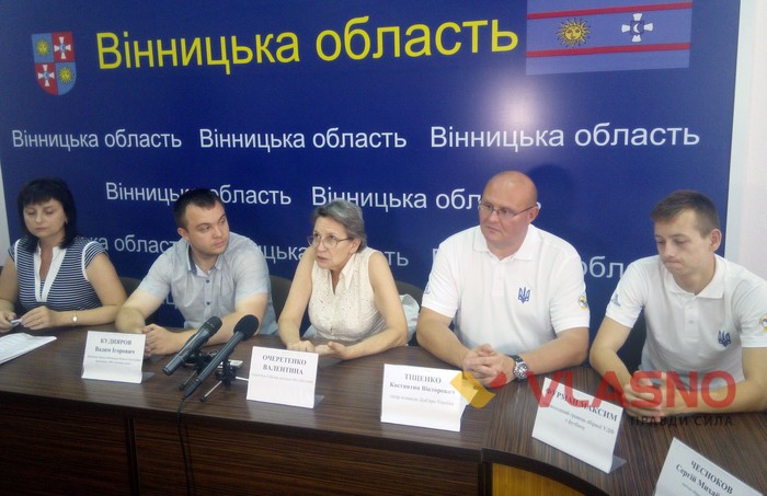 Валентина Очеретенко фото