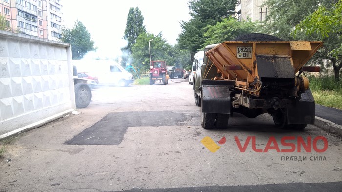 новий майданчик у Вінниці фото