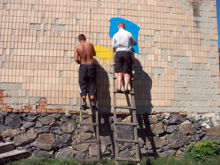 село Кошлани фото