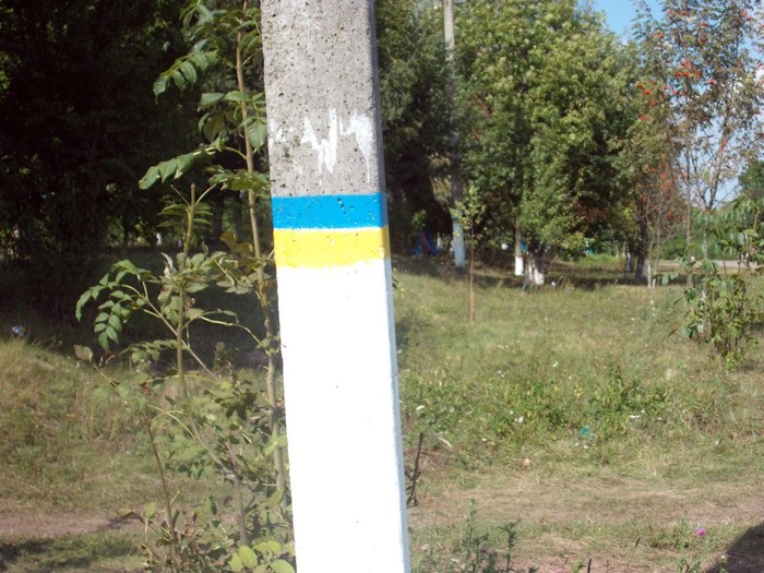 село Кошлани фото