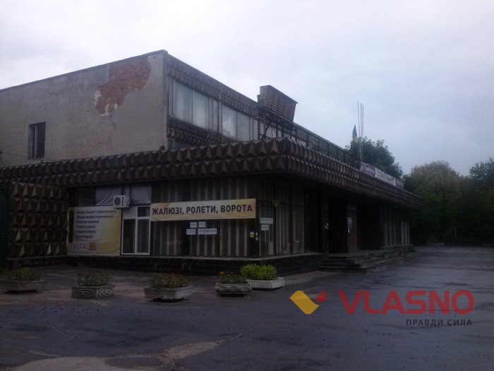 ламповий завод у Вінниці фото