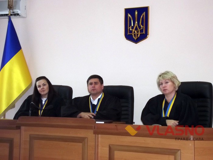 суд у справі Олександра Мартинюка фото