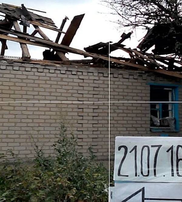 обстріл житлового будинку у Зайцевому фото