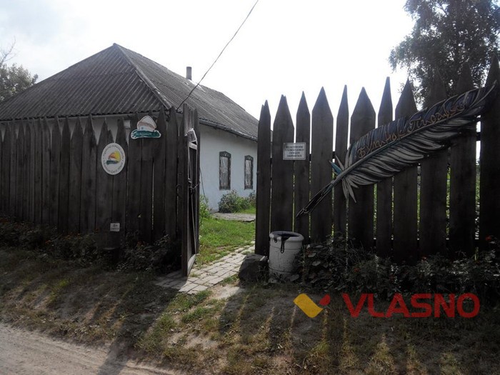 хата у селі Петрушівка фото