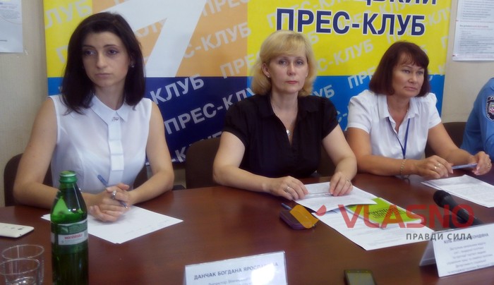 прес-конференція "Спільними зусиллями проти торгівлі людьми в Україні" фото